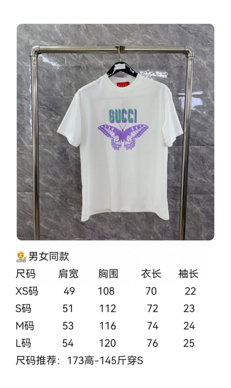 Gucci T-Shirts